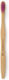 The Humble Co. Brush Adult Οδοντόβουρτσα Soft P...