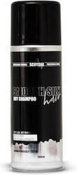 Scandal Beauty Сух Шампоан Обем 200мл