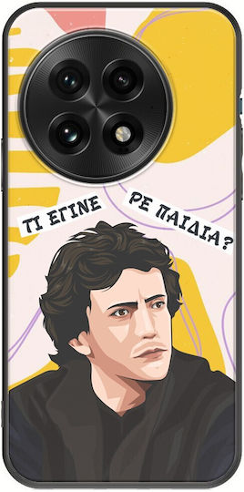 Citate Epice Spiros Oneplus 13 5g Negru TPU Silicon Negru