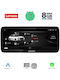 Lenovo Автомобилна Аудио Система (Блутут/USB/WiFi/GPS/Apple-Carplay/Android-Auto) с Тъчскрийн 12.3"