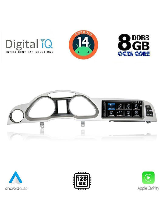 Digital IQ Car Audio System for Audi A6 2004-2009 (Bluetooth/USB/WiFi/GPS/Apple-Carplay/Android-Auto) with Touch Screen 8.8"