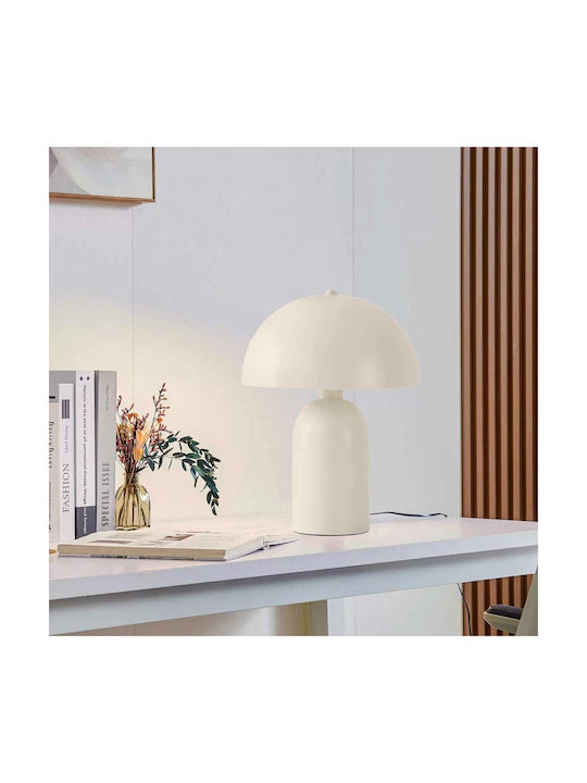 GloboStar Gasco Metal Table Lamp for Socket E27 with Beige Shade and Base