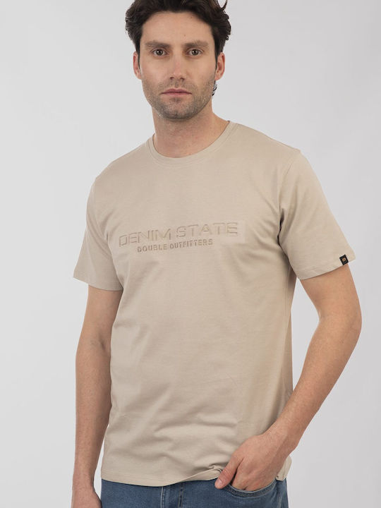 Double T-shirt Beige