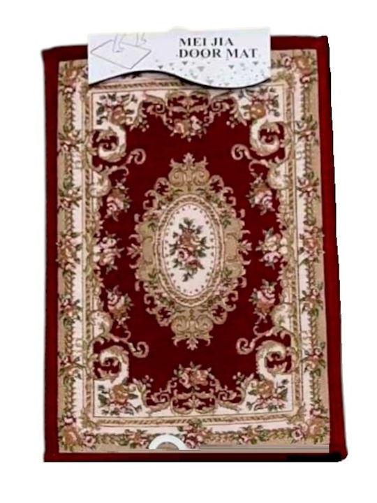 Covor de Intrare Antiderapant Roșu 38x58buc