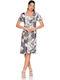 Summer Midi Dress Brown