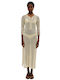 Combos Knitwear Damen Maxi Strandkleid Beige