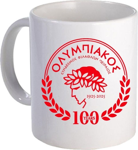 Storm Athletic Mug Ceramic White