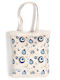 Платнена чанта 40см X 40см X 10см Златна 3 Corfu Silkfashion