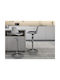 Σκαμπό Μπαρ Isak με Πλάτη & Ρυθμιζόμενο Ύψος Grey 41.5x38x83εκ.
