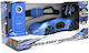 Lexibook Remote Controlled Car Gray