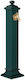 Fântână de Grădină Antică din Fontă din Oțel Inoxidabil Robinet Auriu Relaxdays Dimensiuni Aprox. 86 X 19 X 23 Cm Verde Închis