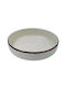 Sidirela Deep Serving Plate Made of Beige Porcelain with a Diameter of 21cm E-4493