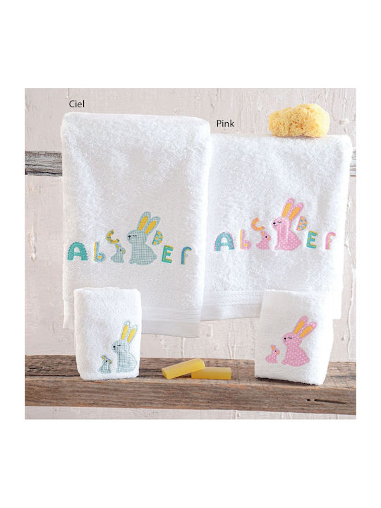 Rythmos Set of baby towels 2pcs Miffy Ciell 70 ...