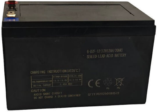 Ersatzsprüher Pro-33k Batterie 12V 12A 20Std 08472