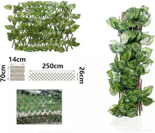 Πτυσσόμενος Τεχνητός Φράκτης Φύλλωμα 250x26cm Πράσινο 2902426 Ed