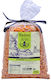 THraki Orzo Süßer 500g
