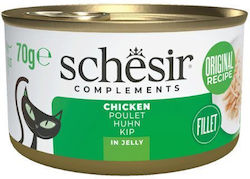 Schesir Υγρή Τροφή 70gr Schesir Υγρή Τροφή 70gr