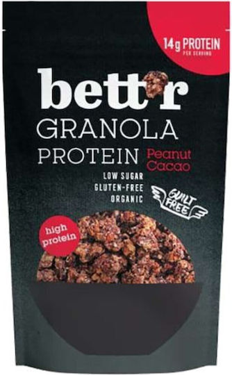 Vio Agros Bio Müsli Hafer 300gr