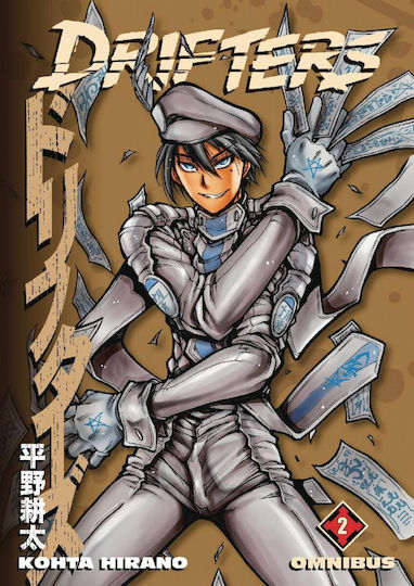 Τόμος Manga Drifters Omnibus Vol 02 Vols 04-06