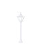 Elmark Golia Outdoor Floor Lamp Small Post 8.5W IP55 for E27 Socket White