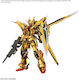 Rg 1/144 Akatsuki Gundam Oowashi Unit