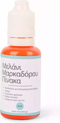 Pixeline Ανταλλακτικό Μελάνι για Μαρκαδόρο Πορτοκαλί 30ml Πίνακα