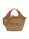 Capazo Straw Women's Bag Shopper Shoulder Brown