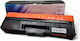 Συμβατό Toner για Laser Εκτυπωτή Samsung MLT-D111S Μαύρο
