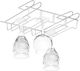 Relaxdays Монтиран държач за стъкло Rack с размери 26x26x26см