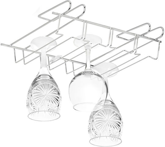 Relaxdays Монтиран държач за стъкло Rack с размери 26x26x26см