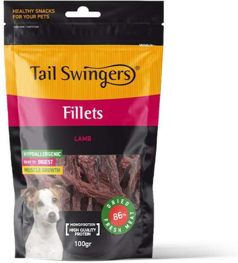Pet Interest Treat for Puppies Ear from Lamb 100gr