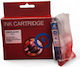 Compatible Inkjet Printer Ink Epson C13T02W24010 Cyan 1pcs