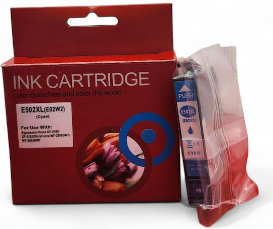 Compatible Inkjet Printer Ink Epson C13T02W24010 Cyan 1pcs