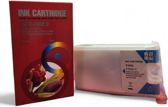 Compatible Inkjet Printer Ink Epson C13T79024010 Cyan 1pcs