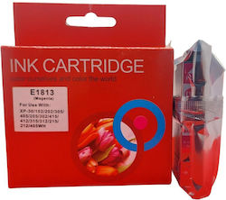 TC13T18144012 Kompatible Epson C13T18144012 Gelbe Tintenpatrone