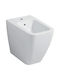 Geberit Wall-Hanging Bidet Icon Square 35x56x