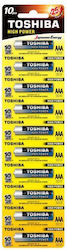 Toshiba High Power AAA 1.5V 10бр