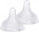 Spectra Babyflaschensauger für 0+ Monate 2cm