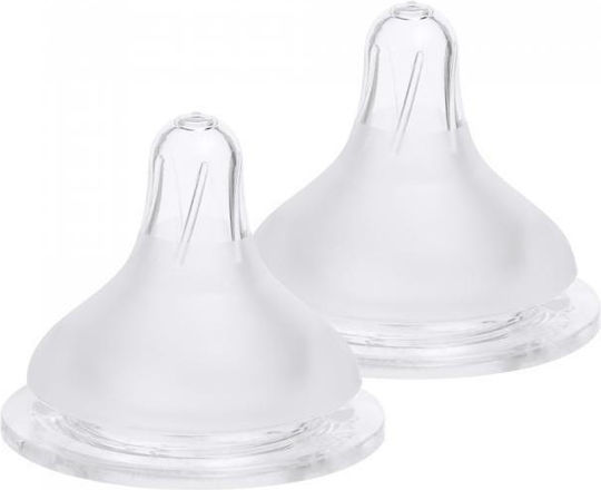 Spectra Babyflaschensauger für 0+ Monate 2cm