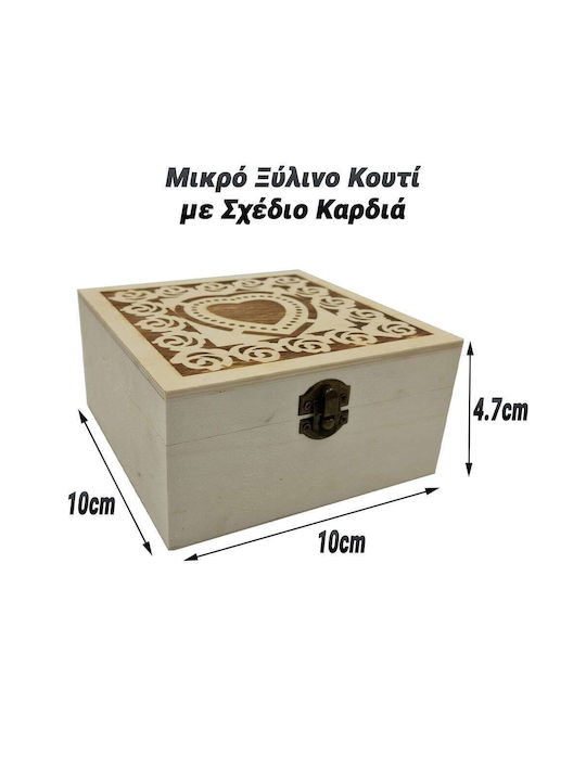 Wooden Decorative Box 10x10x4.7cm