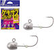 Major Craft Gekisasu Head Tg 3.0gr Gshead-tg3.0