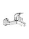 Vidima Mischung Bade- / Duscharmatur Badewanne