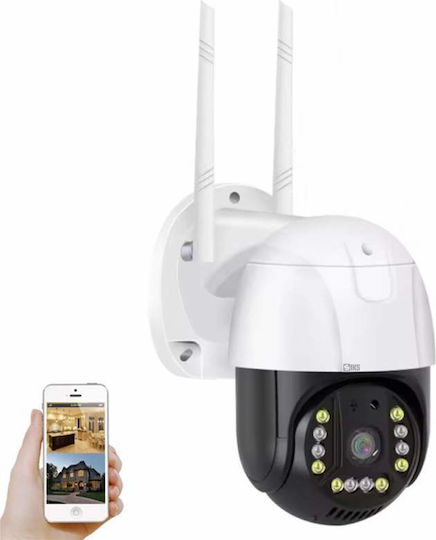 IP Überwachungskamera Wi-Fi/4G Full HD+ 3MP Wasserdicht mit Zwei-Wege-Kommunikation