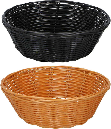 ArteLibre Set of Decorative Baskets Straw Brown 2pcs
