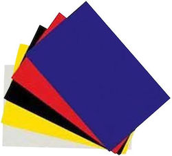 Carbon cerat 42x30 cm galben