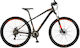 Polar 29" 2025 Γκρι Mountain Bike με 21 Ταχύτητες