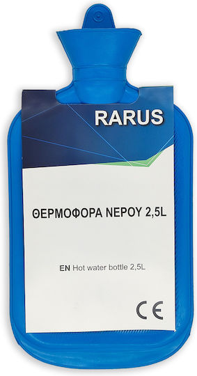 Rarus Θερμοφόρα σε Μπλε χρώμα για τη Μέση 2500ml