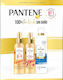 Pantene GIFT 3in1 Pro V Hair Care Set for Shine with Conditioner and Spray