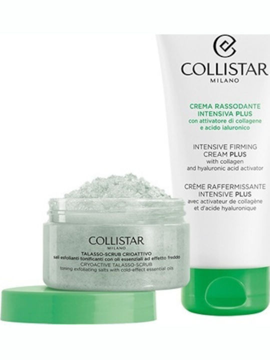 Collistar Intense Firming Hautpflegeset für Festigung 2Stück