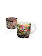 Carmani Becher Keramik 380ml